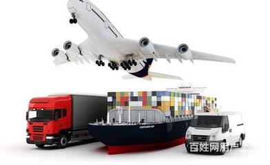 云翔國際貨運代理 一站式進(jìn)出口貿(mào)易代運與清關(guān)解決方案